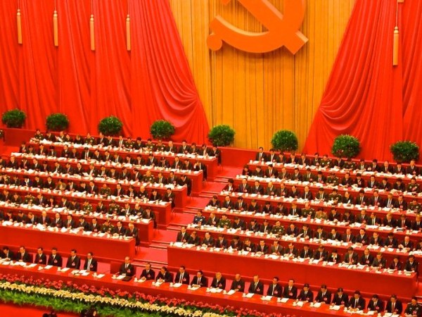 中国二十届三中全会——对拉丁美洲的三个启示