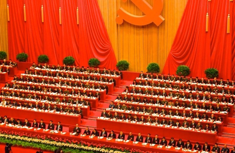 Photo of Central Committee